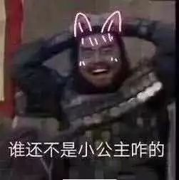 火星篇我们都是外太空的直男