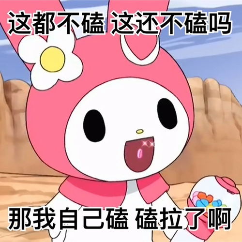 或许有人在意,牙膏和小石官宣了
