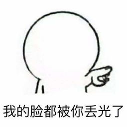 6个怪毛病,客服人100中招