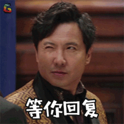 结婚后你老公胖了几斤