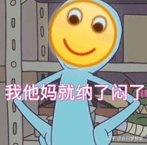 精品爆款,为什么网易游戏火得快凉得更快