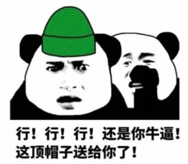 老婆和一个男人不止一次发生关系有十几二十次,她说她错了能原谅吗