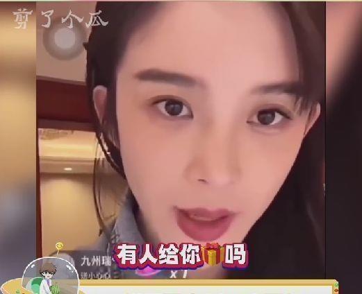 阿娇开撕赵樱子转发吐槽赵樱子动态,内涵对方上大号不冲厕所