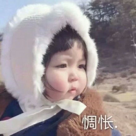 眼红过年福利比拼,别人家的公司在这一天就放假了