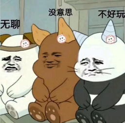 发表情表情包大全微信表情包qq表情包fabiaoqing.com