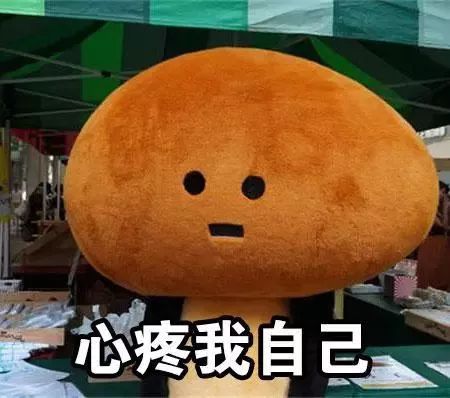 追了五年的女孩结婚了,同事一怒之下就要出家..