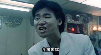 细数那些经典表情包的出处