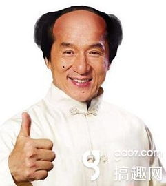 duang起来春节没相亲成功因为没加特技
