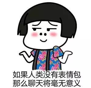 最新微信14个隐藏功能曝光,强大到逆天