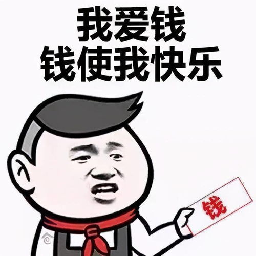 人到中年,职场越走越窄3个注意3个自救副业,助你收入翻倍