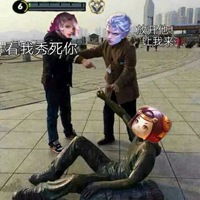 元歌表情包