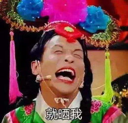 宋小宝慢慢成名路,赵家班一哥又和马云一起搞事情