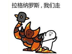 暴雪又来拱火新版本部落再次内斗,联盟主城将被围攻