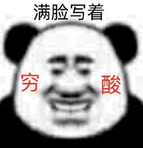 佛景房都能整出来还有什么设计师做不到