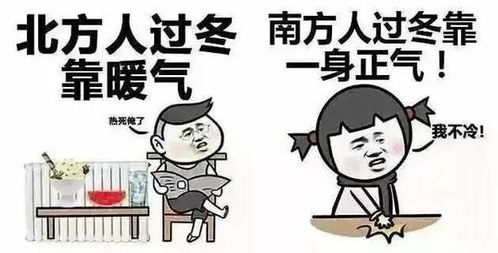 天气这么冷,还不快来吃火锅