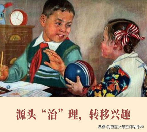 假如父母也要持证上岗你怎么看