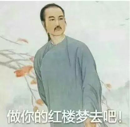 三十秒搭讪,两小时接吻,六小时推倒......,这些批量生产的渣男,可能就在我们身边