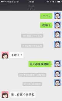 对方撤回了一个红包提示怎么弄对方撤回了一个红包系列图片分享