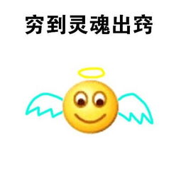 杀人犯潜逃22年后落网时已是寺庙住持
