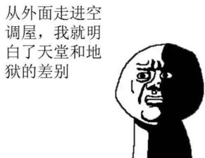 从今天起,天津不叫天津,它有一个洋气的英文名叫
