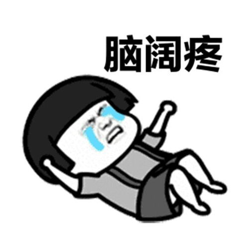 拍着大腿哎吆后悔要早知道这装修九九81问,我也能装出好房子了