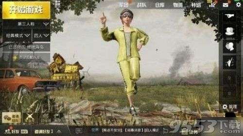 刺激战场天降奇兵跳舞手势怎么做刺激战场跳舞手势攻略
