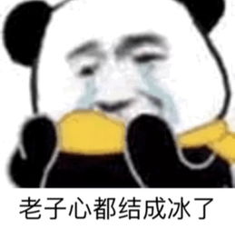 笑笑谈ig历届最菜辅助,第一名并非宝蓝而是另有其人