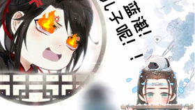 朝如青丝暮成雪第二集双洁he