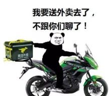 我的四天长假可能要在车上度过了一场全民参与的堵车大事件