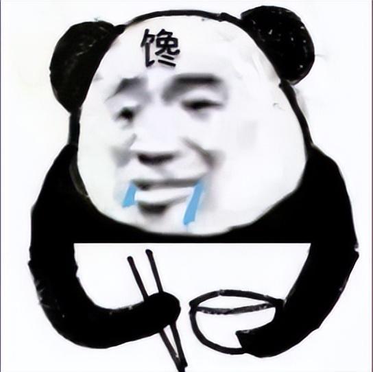 待遇很香的浙江省公务员