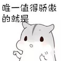 梁山要建飞机场了机场选址已确定,济宁人快来围观
