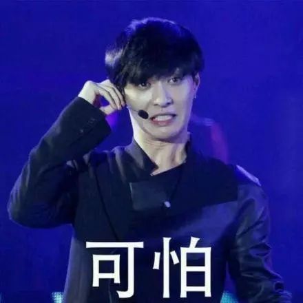 才华男星劈腿n次,当红女星老婆却不管