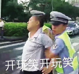 海南特区报数字报假借神灵附体故意装神弄鬼