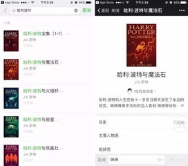 微信偷偷更新了这些实用功能,还不知道就out了
