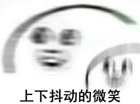 我的收藏