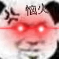 红颜特效表情包