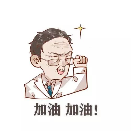 这场疫情,给我们上了一堂关乎人生的课