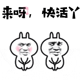 精品皮肤免费送骗局正在接近你