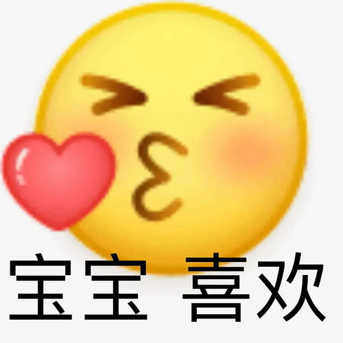 在这个夜晚想分享一点接到儿子的快乐