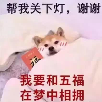 幽默段子笑话前两天台风来了,我们这里下了大暴雨,房子都淹了