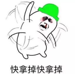 满屏尴尬全程尬舞李小璐贾乃亮上演貌合神离夫妻档
