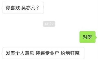做表情包100元次,玩着轻松把钱赚了