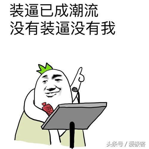 新手快收刚能上高速的你还真不一定知道这些服务区的内幕