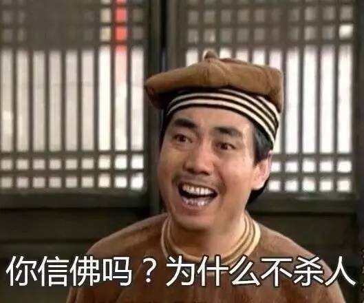 这就是打游戏时的你和你方队友害不害臊