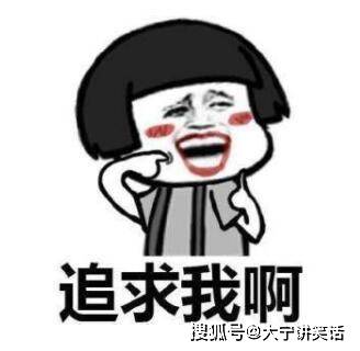 笑话十则烧烤摊主坚持戴口罩,以为是敬业实际是路上粉尘太多