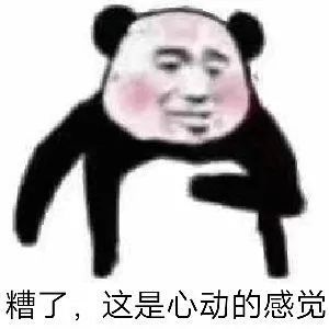 天呐你知道身体还有情绪地图吗