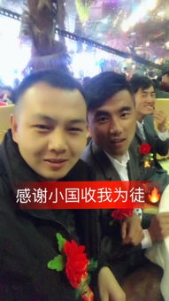 甘肃大东的主页快手直播