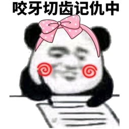 一个人吃火锅是一种什么样的体验