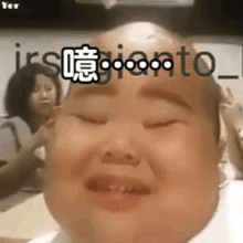 今日份沙雕表情包