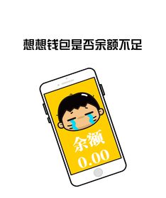 表情包tmd不想上班了和喜欢的人表白,结果甜到炸